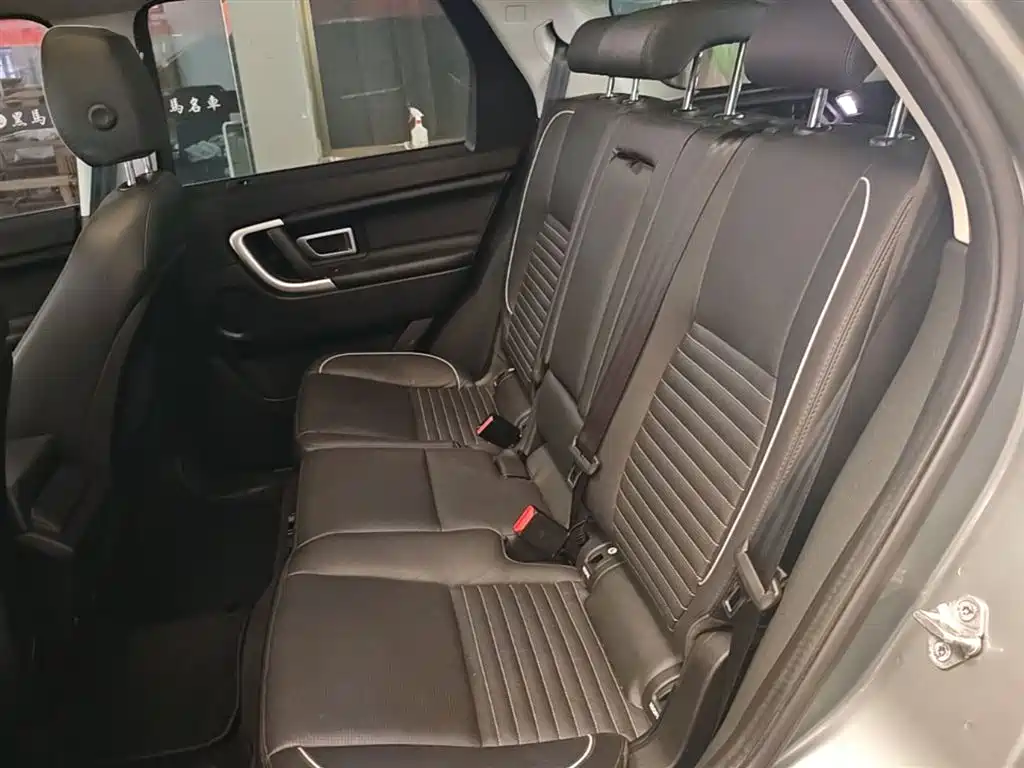 Land Rover Discovery Sport 2019 — фото 17