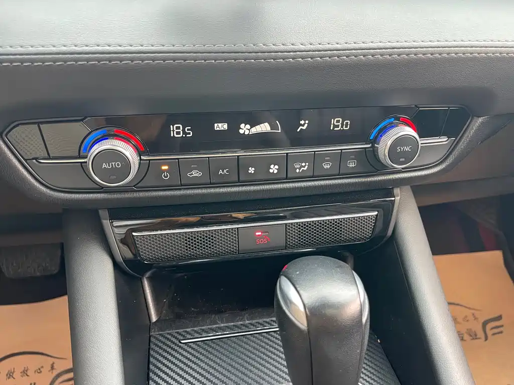 Mazda Atenza 2021 — фото 12