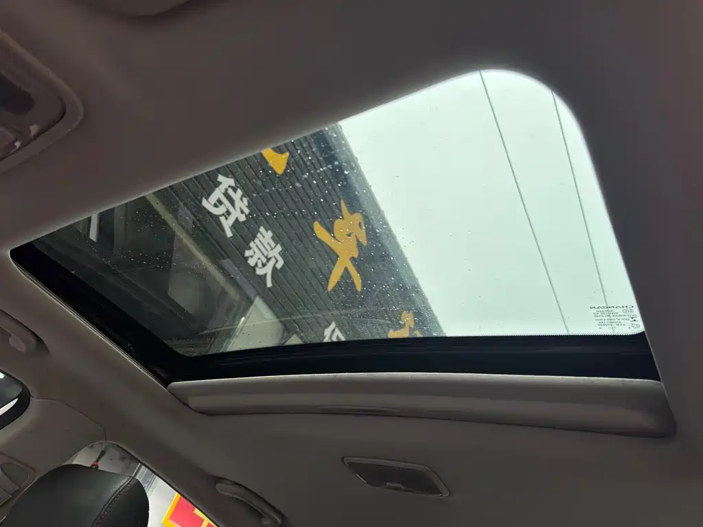 Changan Eado XT 2019 — фото 8