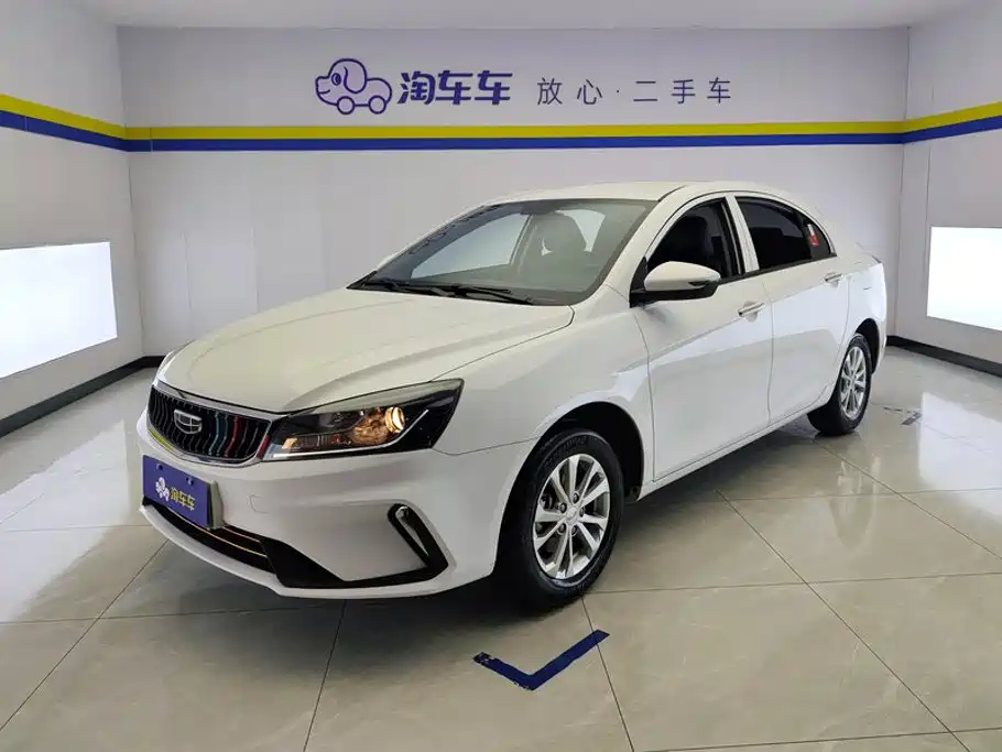 Geely Emgrand 2022