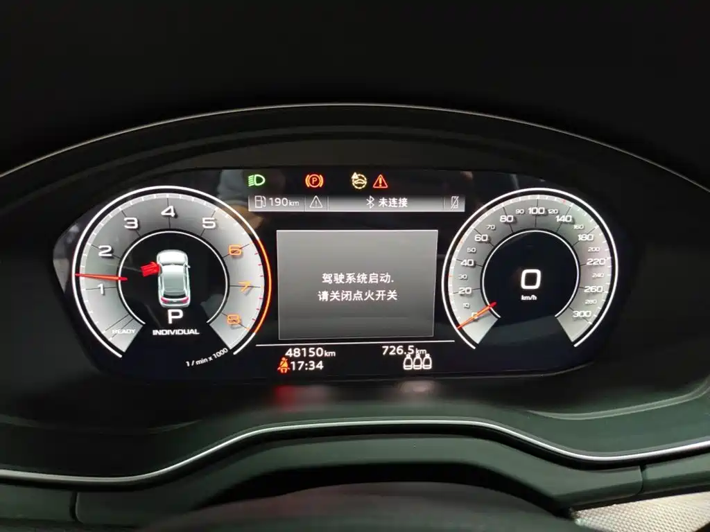 Audi Q5L 2022 — фото 12