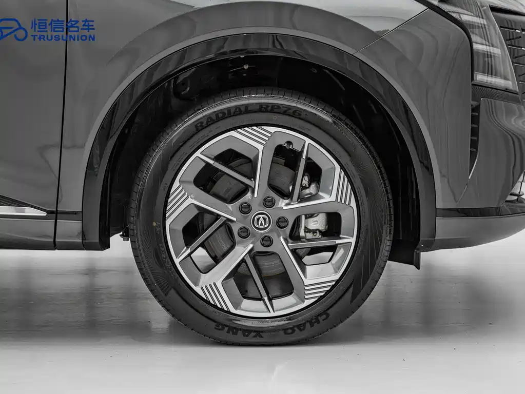 Changan CS75 PLUS — фото 21