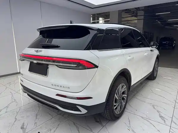 Lincoln Corsair 2024