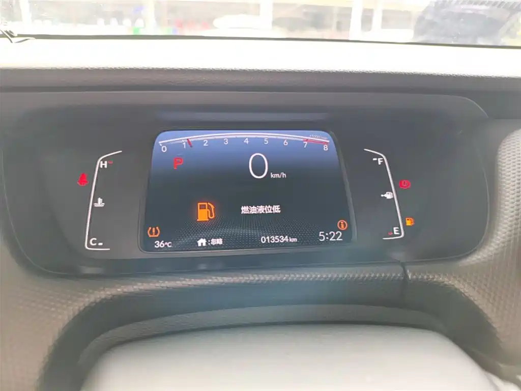 Honda Fit 2024 — фото 12