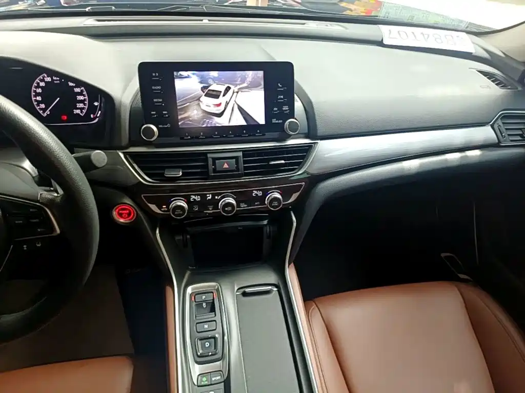Honda Inspire 2021 — фото 13