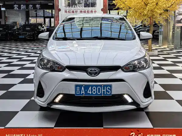 Toyota Yaris L 2020