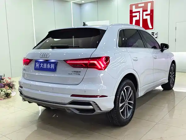 Audi Q3 2023