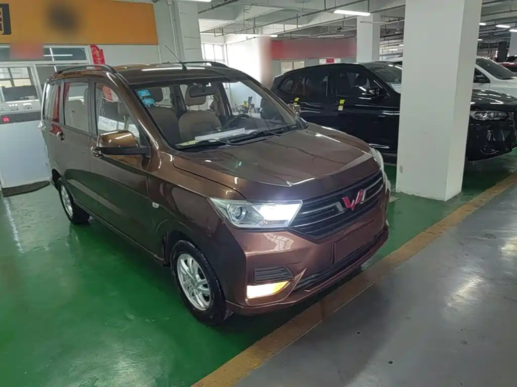 Wuling Hongguang 2020