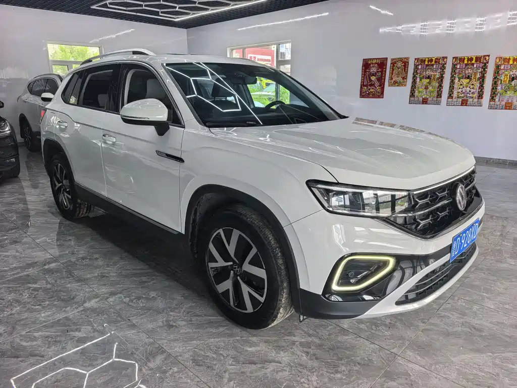 Volkswagen Tanyue 2023