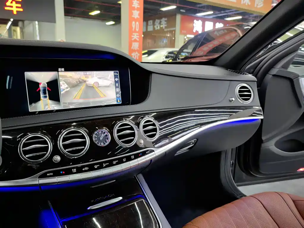 Mercedes-Benz S-Class 2020 — фото 8