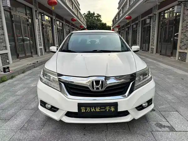 Honda Crider 2013