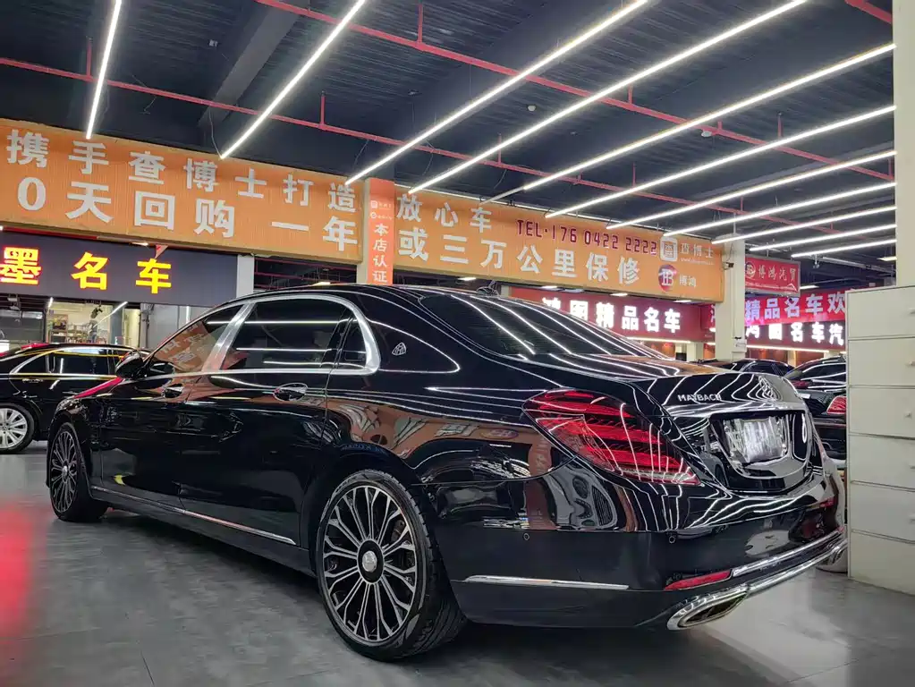 Mercedes-Benz S-Class 2020 — фото 15