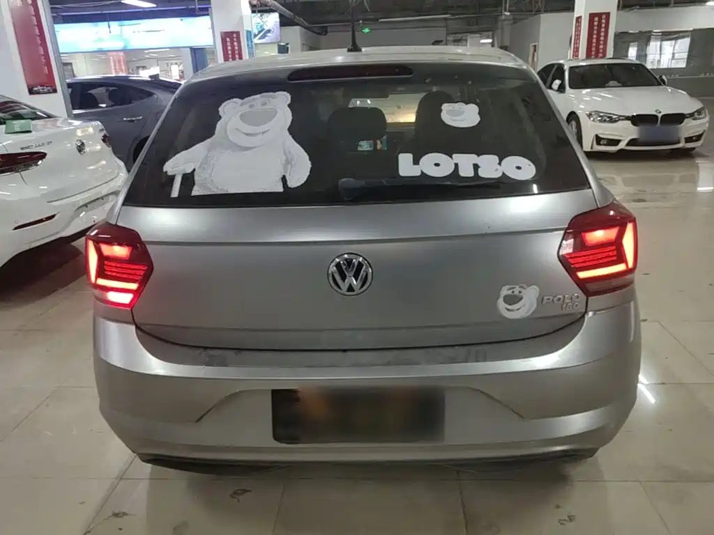 Volkswagen Polo 2020
