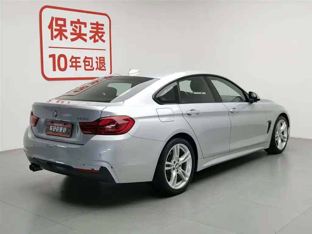 BMW 4 Series 2018 — фото 2