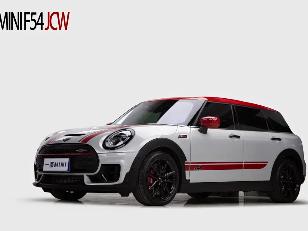 MINI JCW Clubman 2021