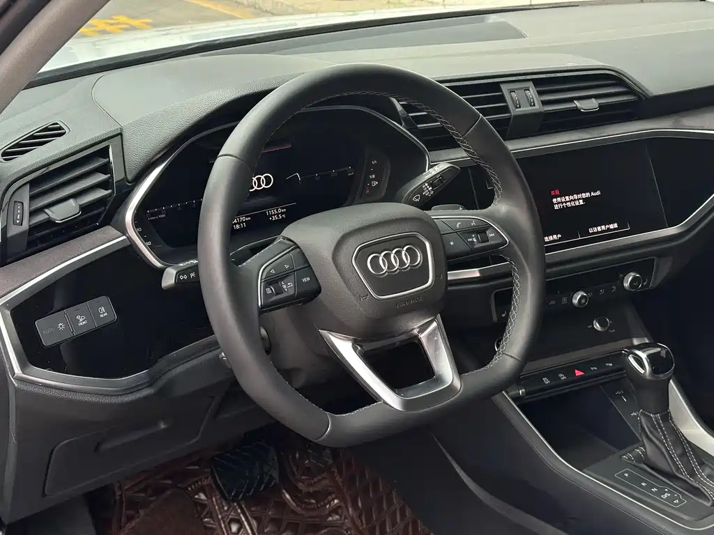 Audi Q3 2023