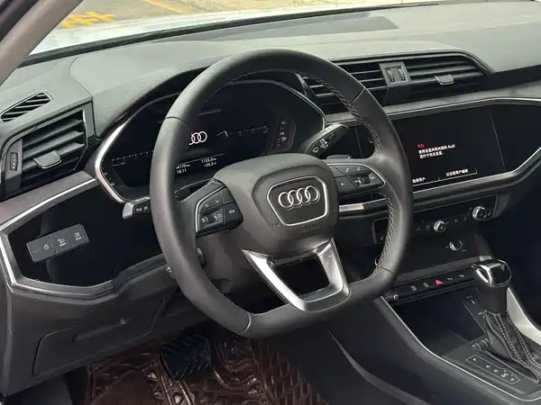 Audi Q3 2023