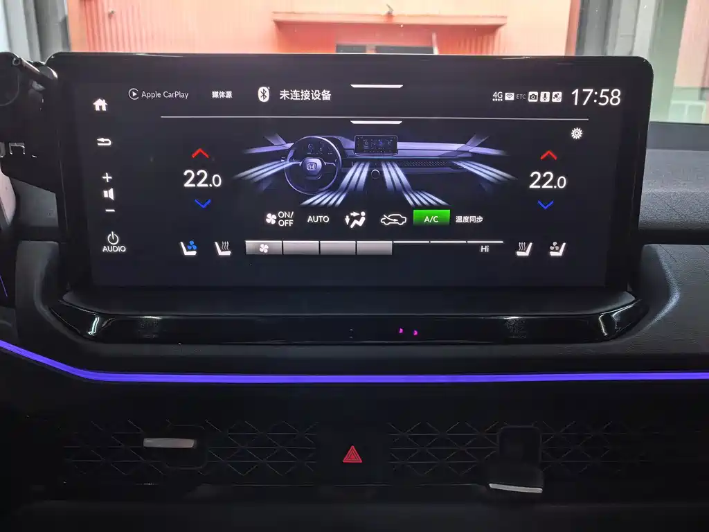 Honda Accord 2023 — фото 19