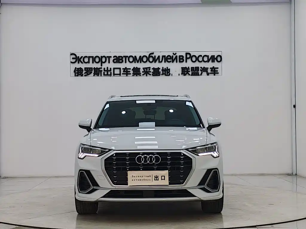 Audi Q3 2022