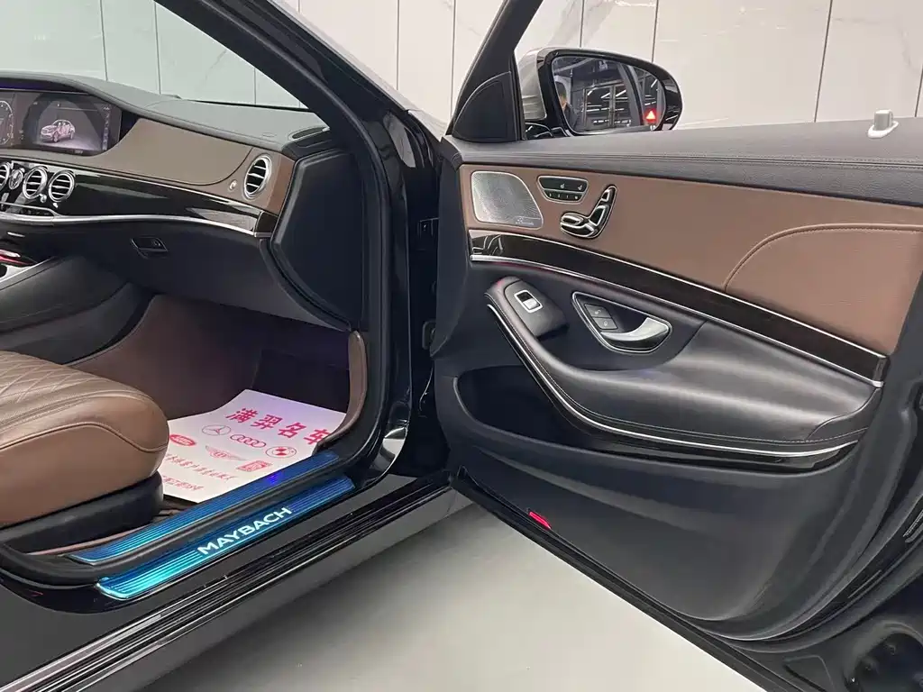 Mercedes-Benz Maybach S-Class 2018 — фото 17