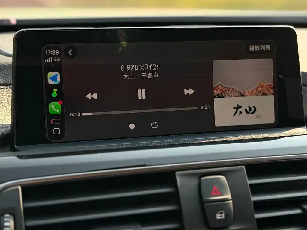 BMW 3 Series 2018 — фото 19