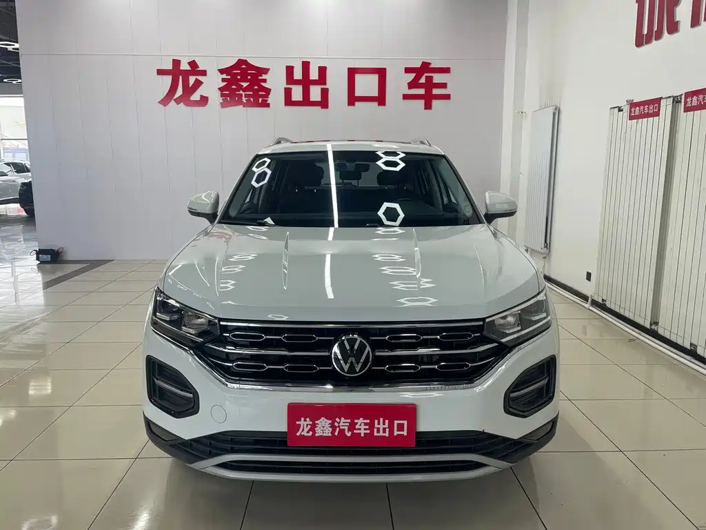 Volkswagen Tayron 2022