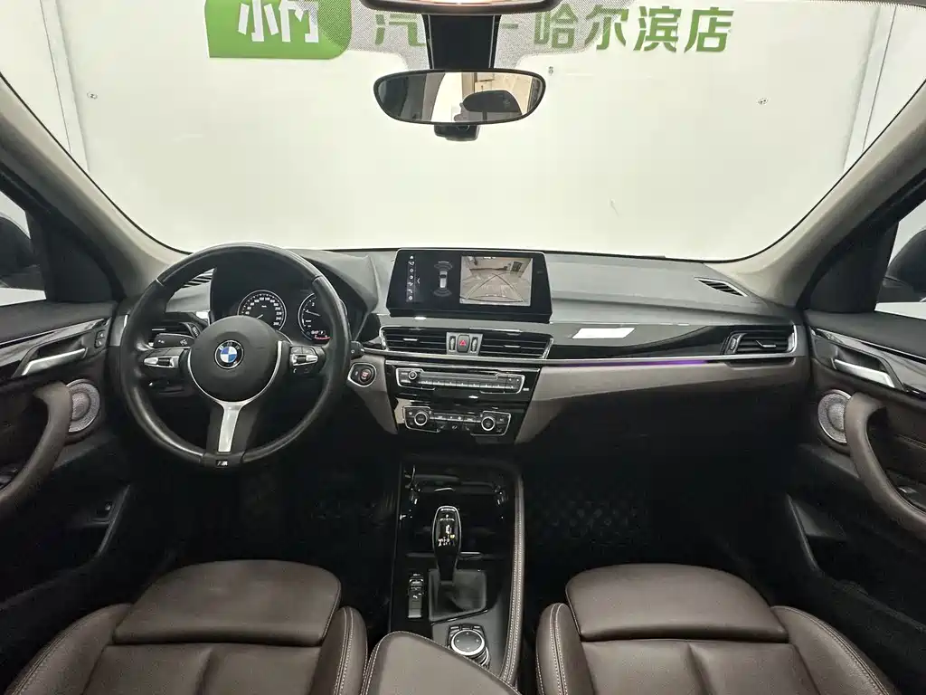 BMW X1 2022 — фото 10