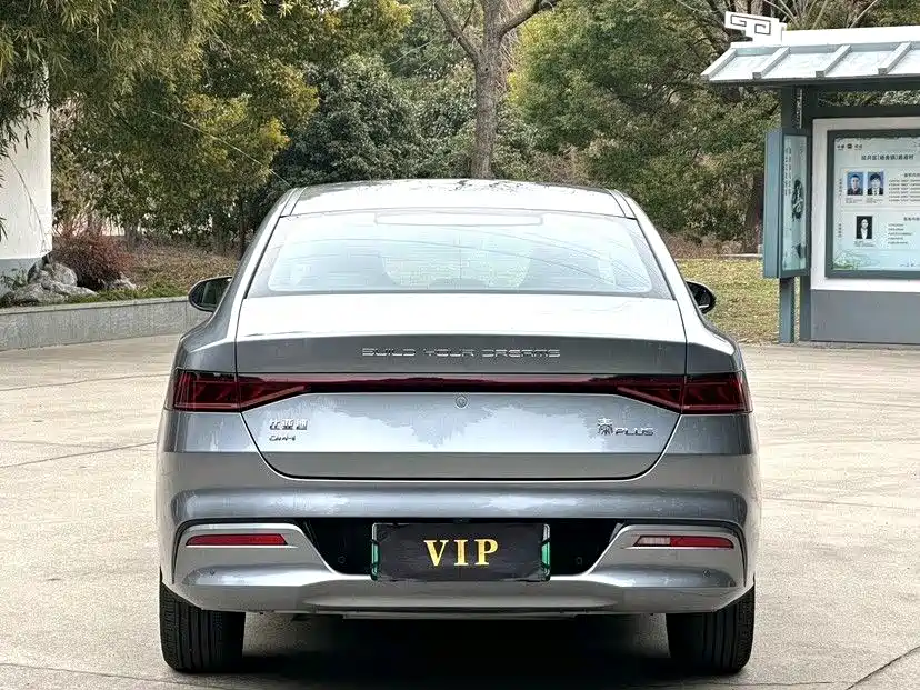 BYD Qin PLUS 2023 — фото 8