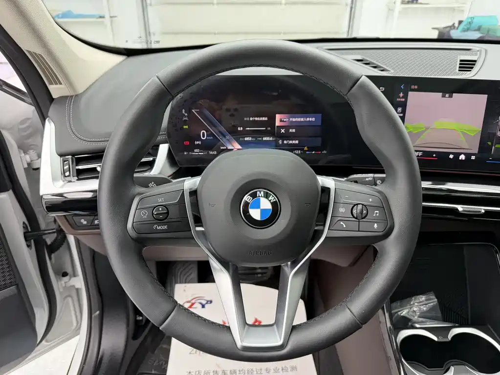 BMW X1 2023 — фото 13