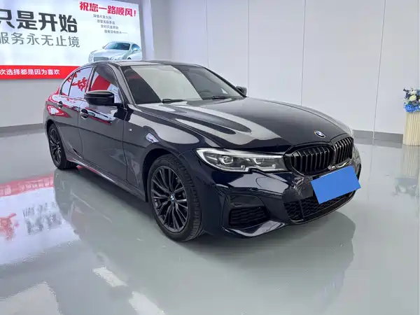 BMW 3 Series 2020