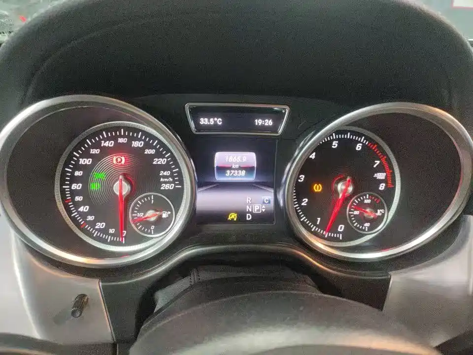 Mercedes-Benz GLE Coupe 2017