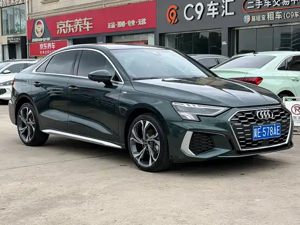 Audi A3 2023