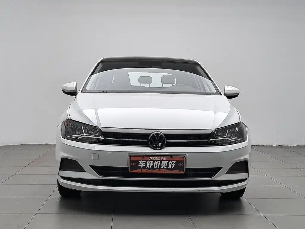 Volkswagen Polo 2023