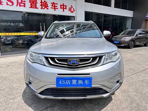 Geely Boyue 2018