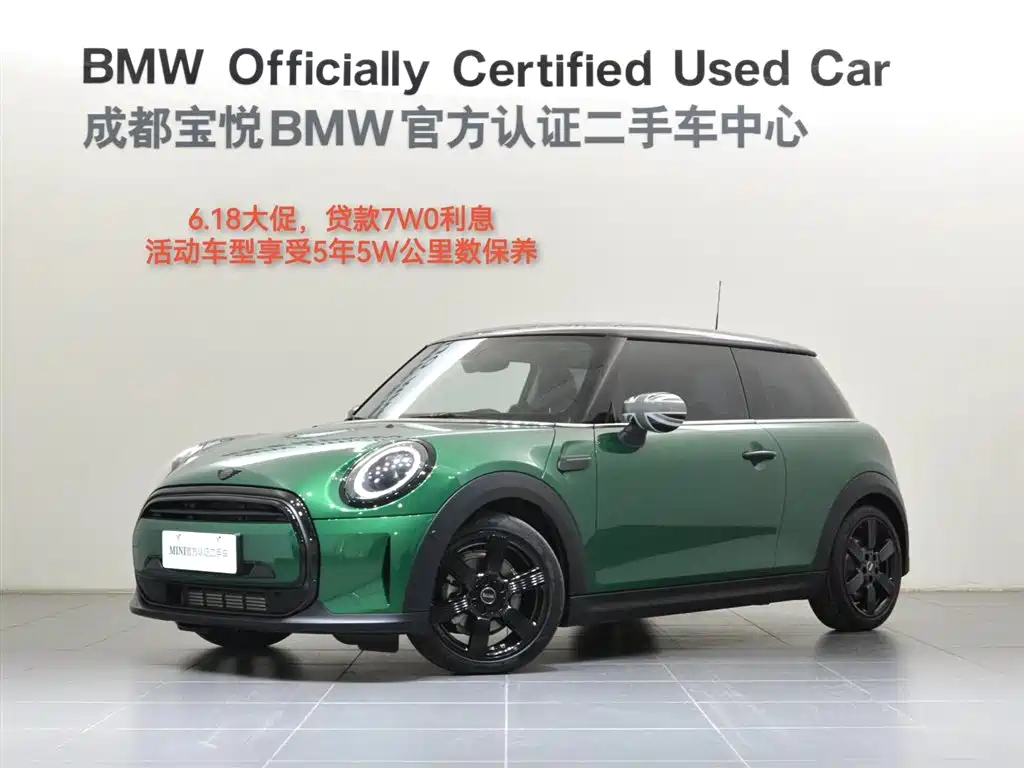 MINI Mini 2024
