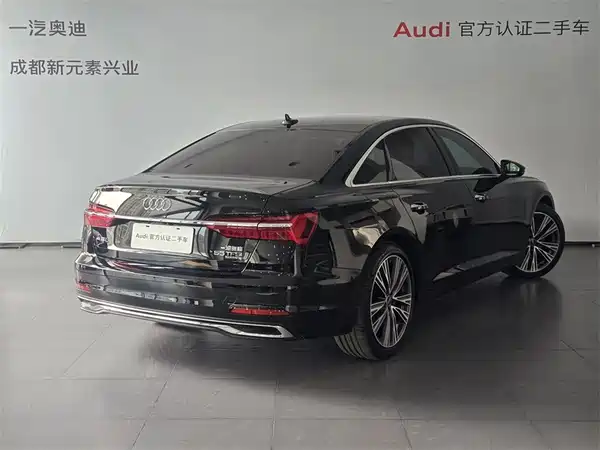 Audi A6L 2024