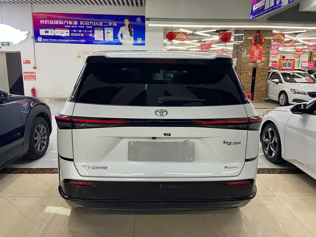 Toyota bZ3X 2025