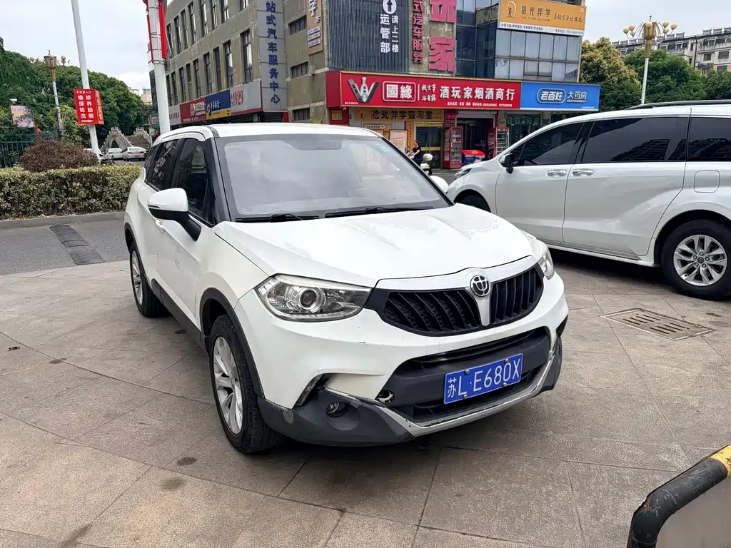 Zhonghua V3 2015
