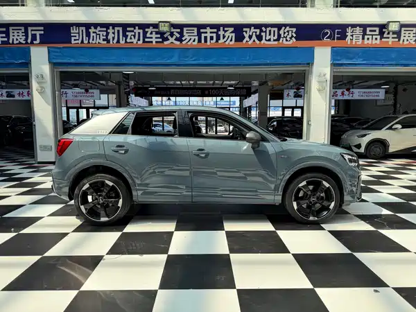 Audi Q2L 2022