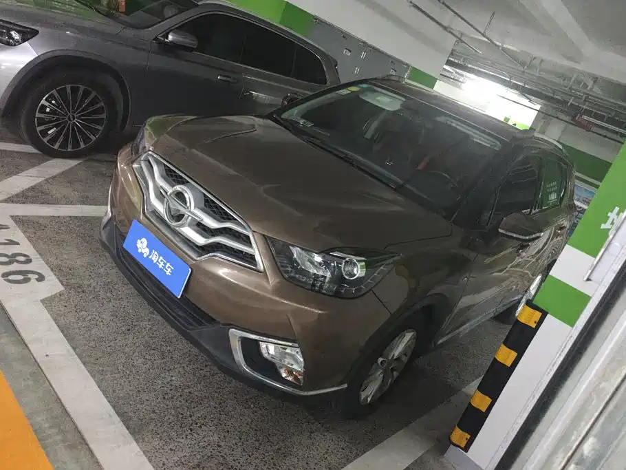 Haima S5 Youth 2018