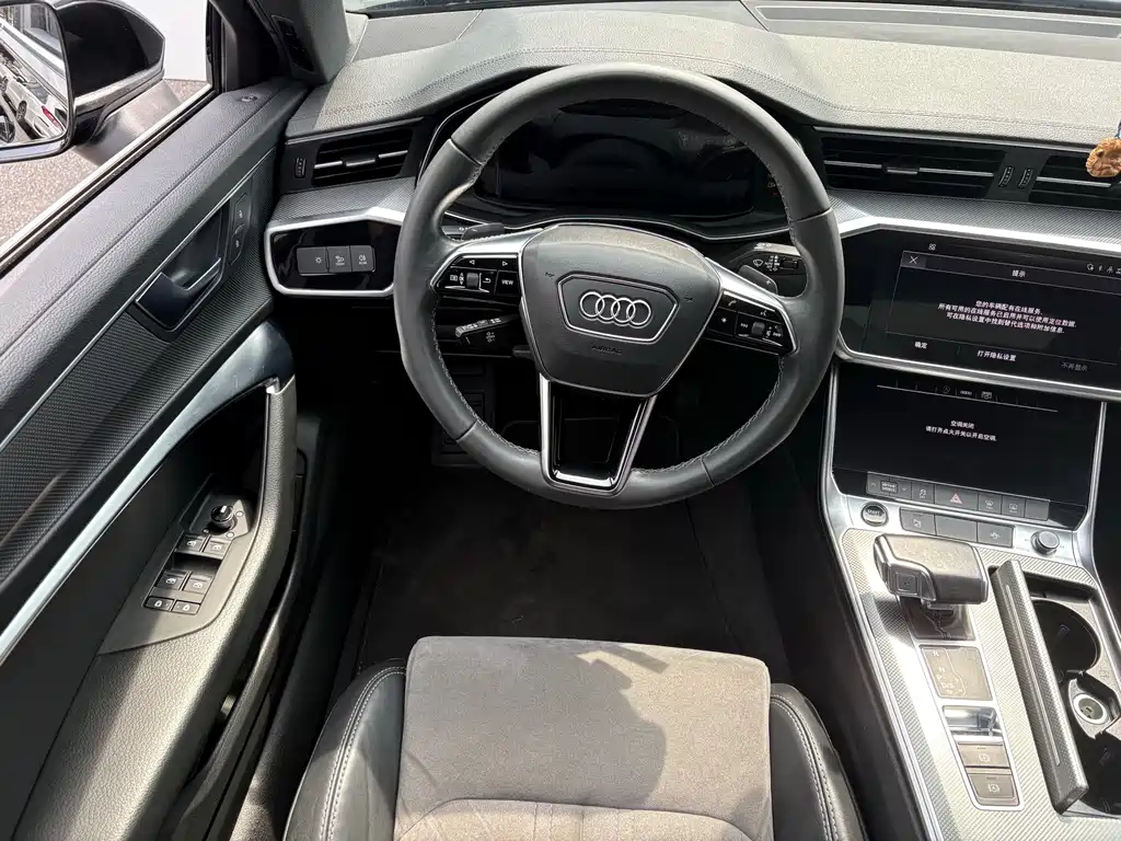 Audi A6L 2021