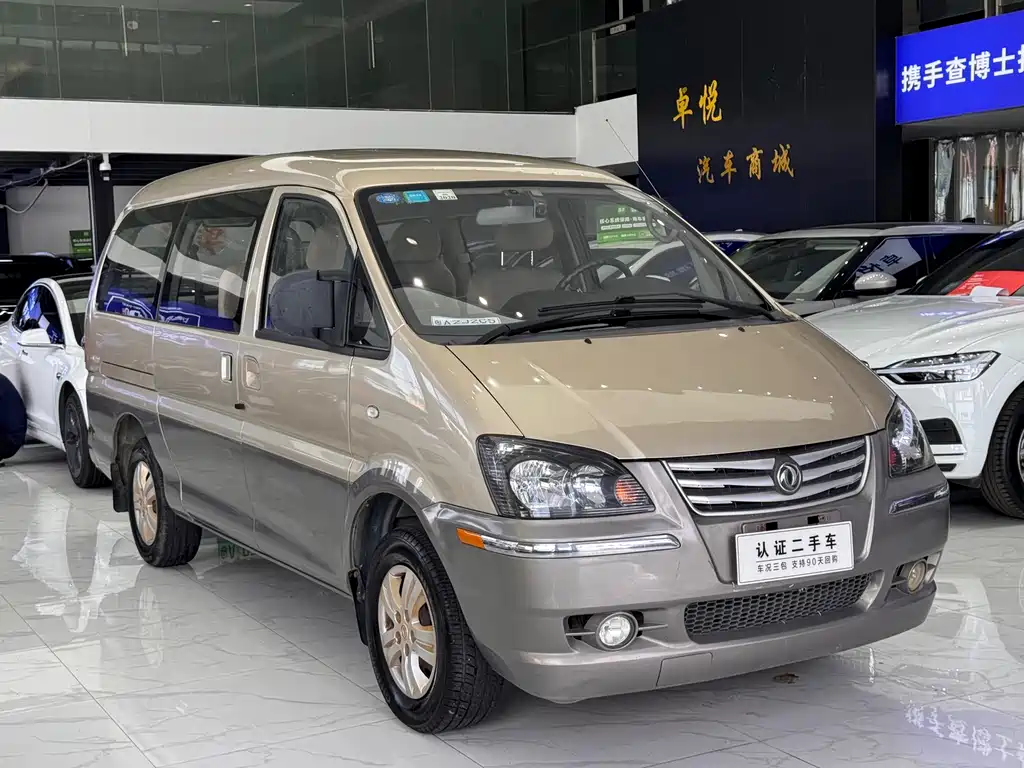 Dongfeng Lingzhi 2016