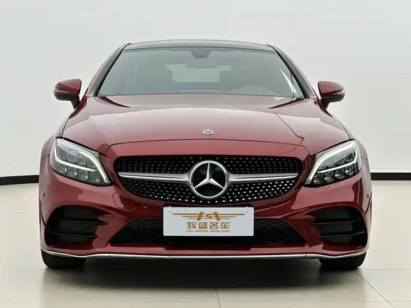 Mercedes-Benz C-Class 2020