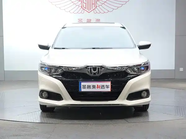 Honda Crider 2019