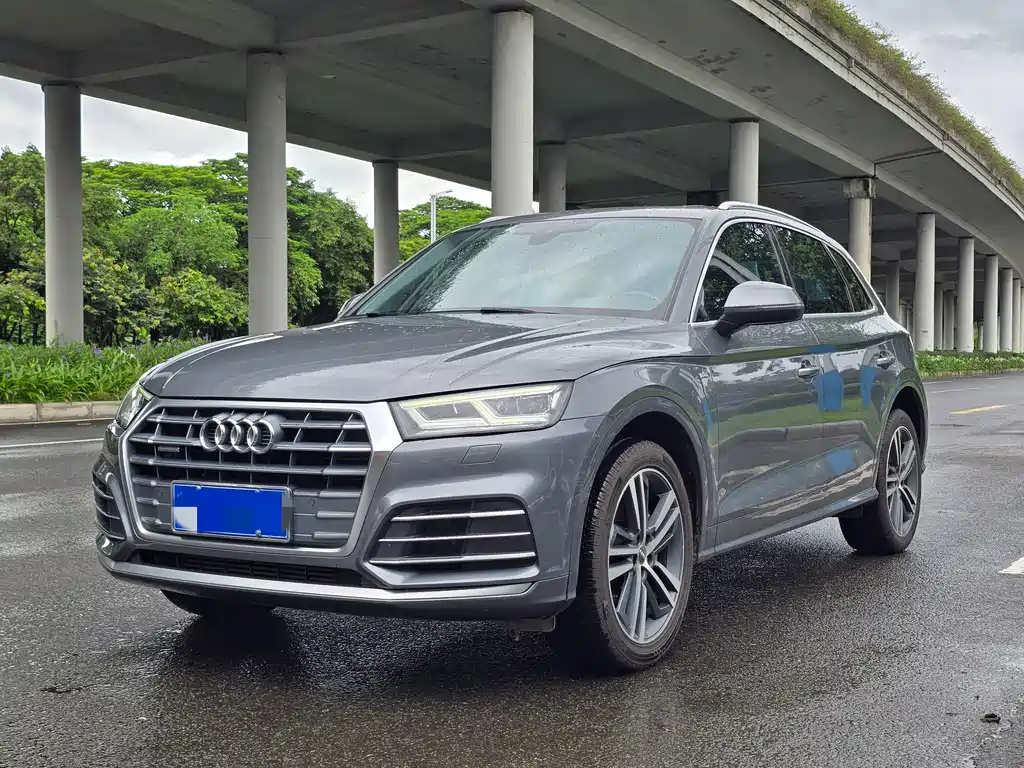 Audi Q5L 2021