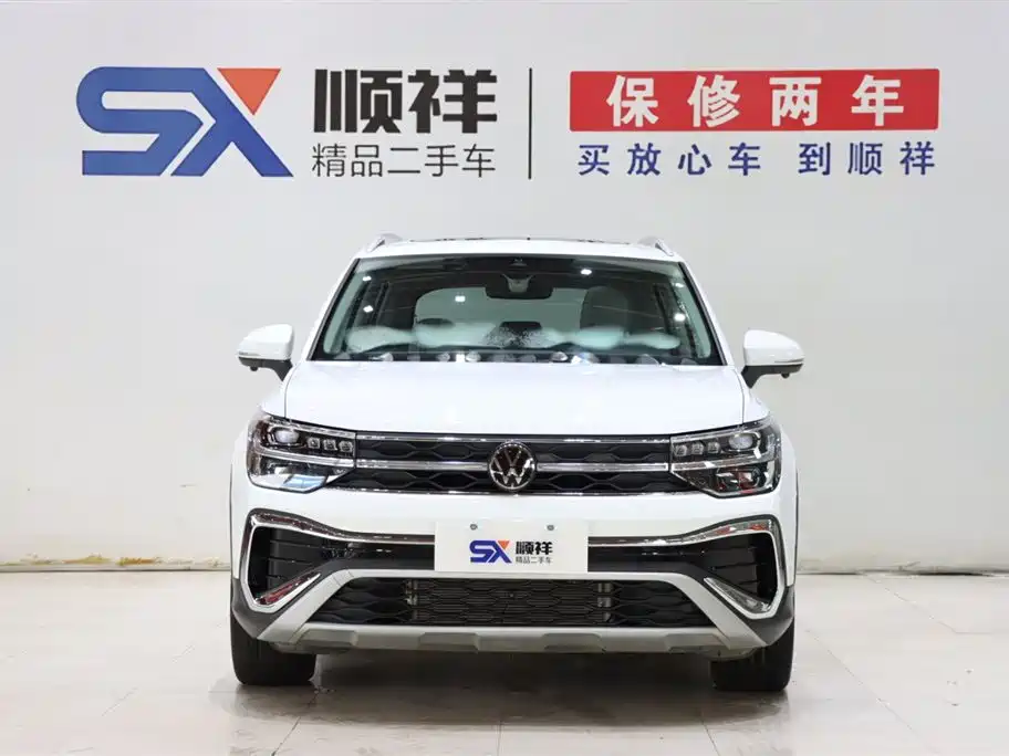Volkswagen Tuyue 2023