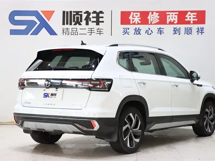 Volkswagen Tuyue 2023