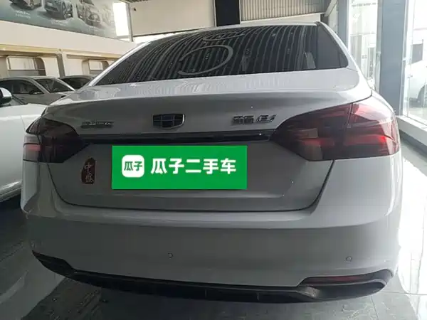Geely Emgrand New Energy 2020