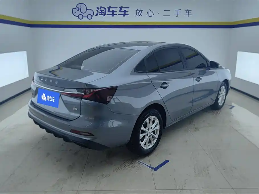 Roewe i5 2025 — фото 3