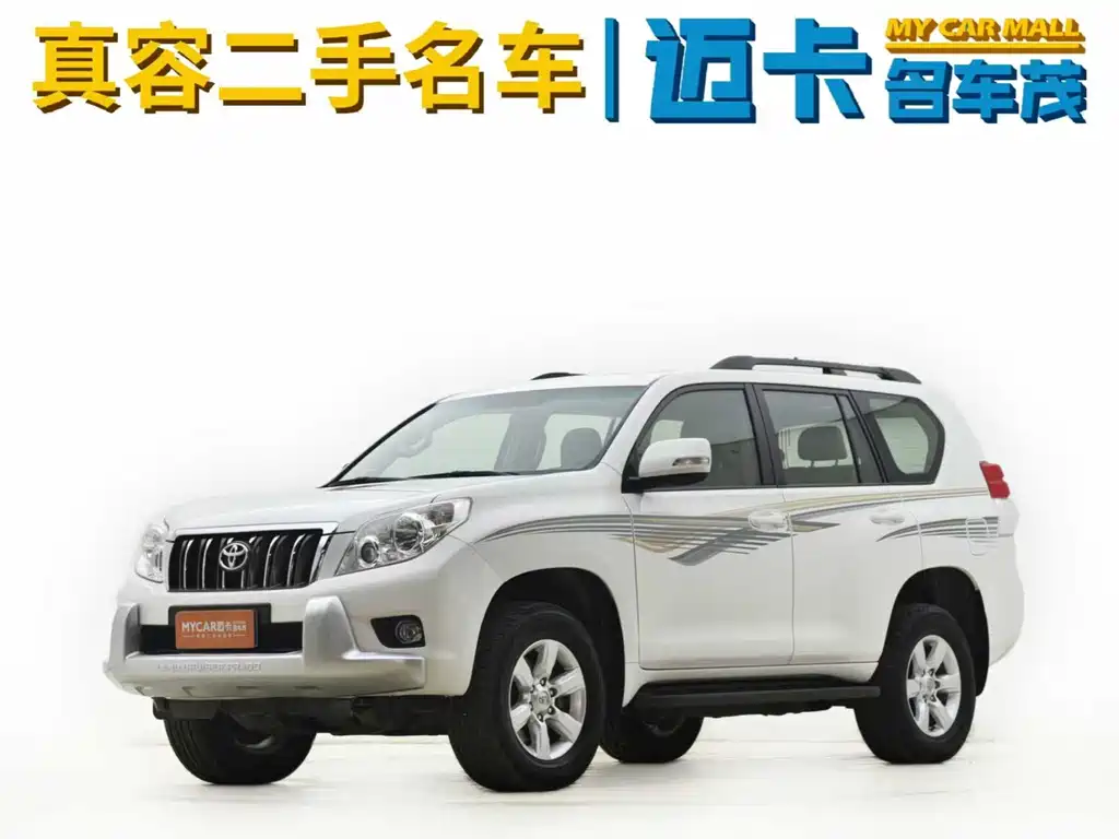 Toyota Prado 2010